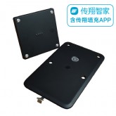 小米平板 RedmiPad磁吸墙充智慧家庭版 传翔定制