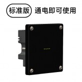 平板磁吸墙充标准版仅底座非智能 黑色 