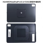 HUAWEIMatePadPro12.6寸2022款磁吸充电壳WGRR-W19传翔定制