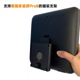 适用于Xiaomi智能家庭屏Pro8磁吸供电支架黑色
