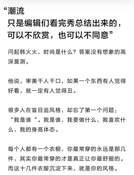 Super MI3.jpg Super MI3.jpg