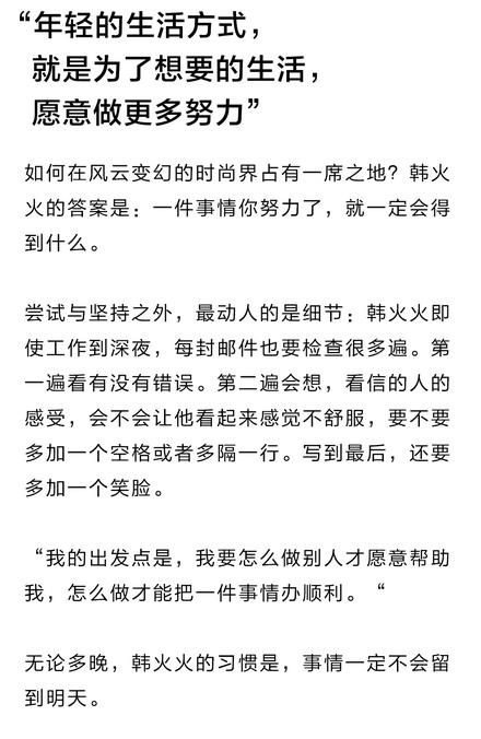 Super MI5.jpg Super MI5.jpg