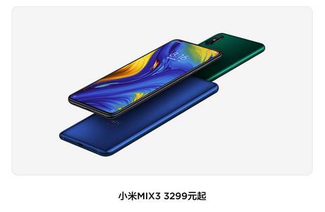 Super MI9.jpg Super MI9.jpg