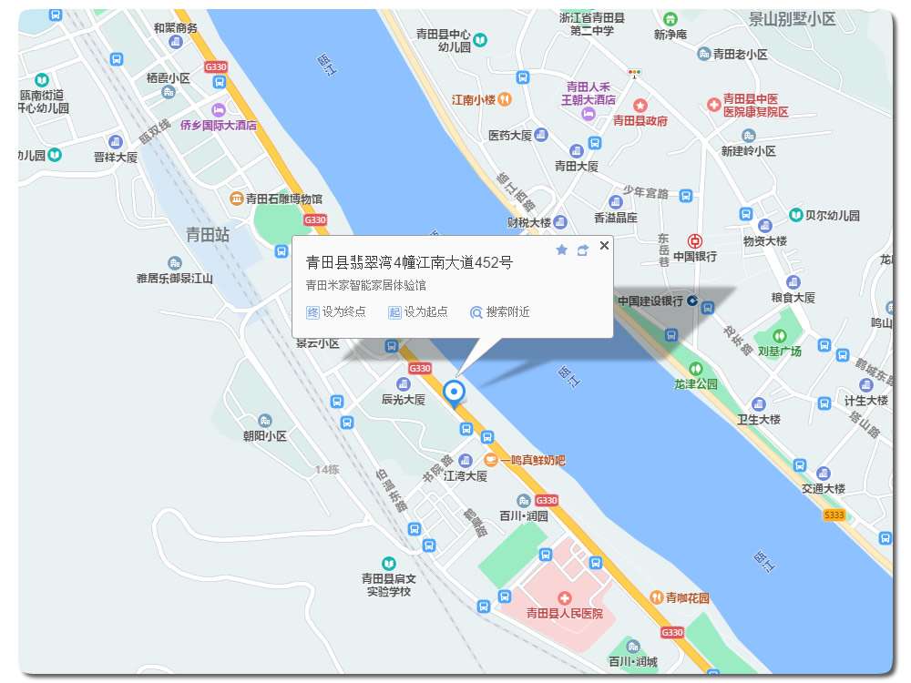青田智能家居地图.jpg