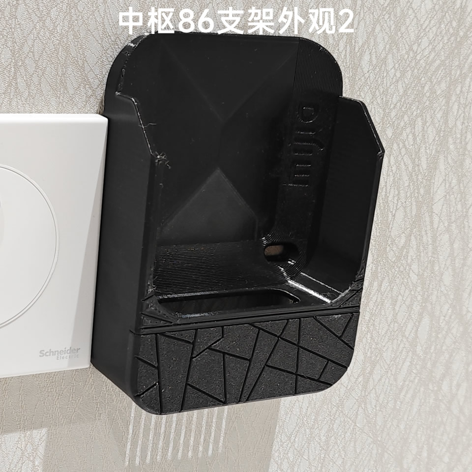 新款外观仅支架-文字.jpg