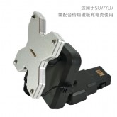 适用SU7/YU7椅背磁吸供电支架铝合金 银色