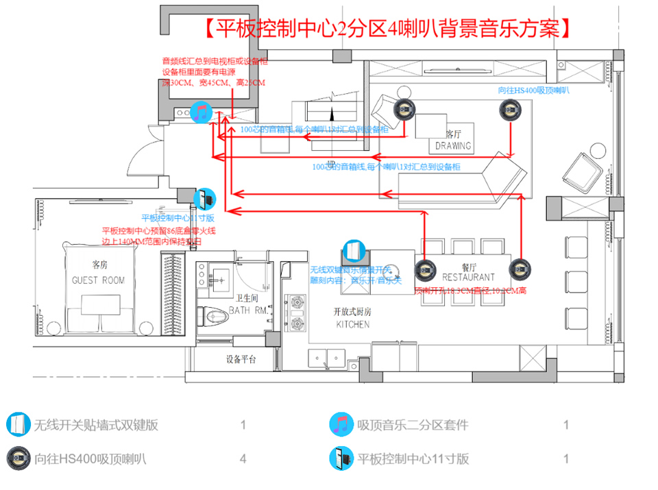 背景音乐详情图960.jpg